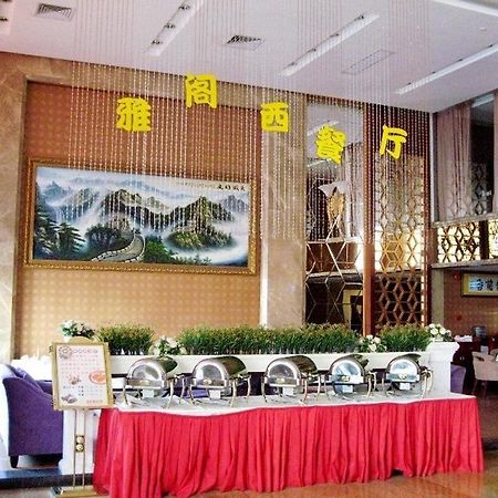 Zefeng Hotel Sencsen Kültér fotó